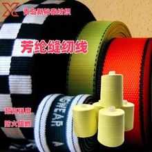 �S�ҬF؛�������]�p�x��������ȼ��ĥ�͸�403F���]��λ�p�x�����l