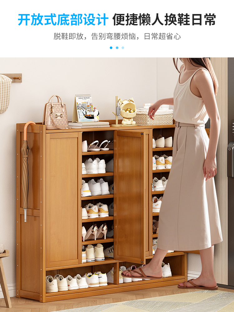 ✅ Multi-Layer Dust-Proof Shoe Rack for Home Entrance, Indoor, Attractive for Hallways, Simple Storage, Shoe Cabinet for Rental Apartments