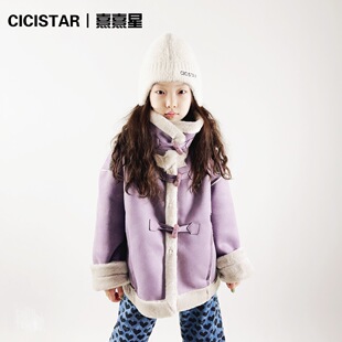 Cicistar2024 New Winter Kidsren's Velvet Jacket, Fashionable Korean Style Fur Integrated Stand-Up Collar Top