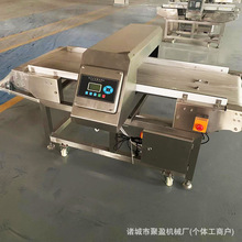 ʳƷ����̽�y��ݔ��ʽ���ٙz�y�O���z�C�S���߲˼ӹ����ٙz�y�x