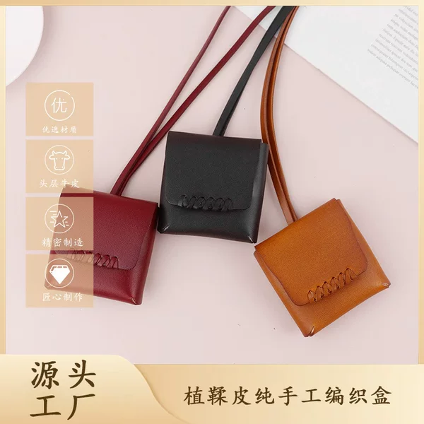 Handcrafted Vegetable-Tanned Leather Box Lipstick Bag Keychain Necklace Bag Cowhide Neutral Simple Accessory