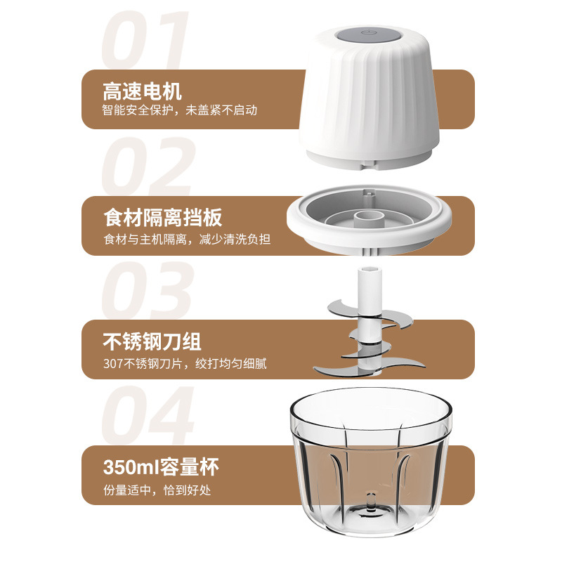商品图