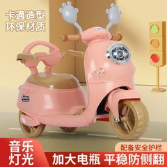 Children's Electric Motorcycle Trike for Boys and Girls, Baby Electric Scooter, Seating Capacity, Charging Remote Control Toy Car