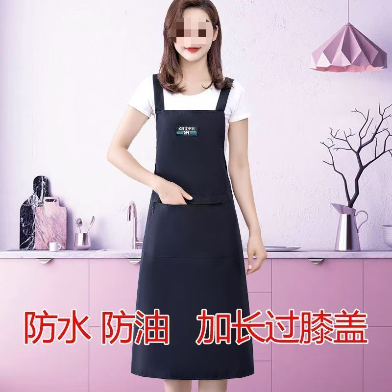 방수 길어지고 살찐 앞치마 - 네이비블루