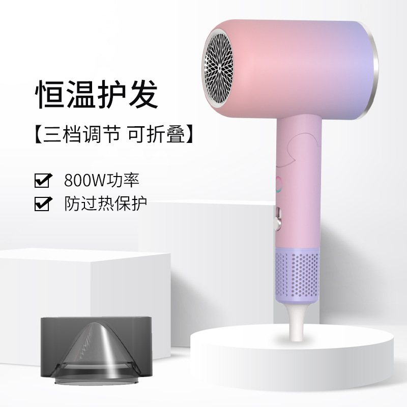 그라디언트 핑크 (800W)
