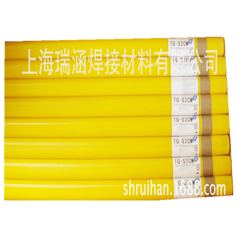 日本神钢焊接材料TG-S2CW ER90S-GB合金钢氩弧焊丝 耐热钢焊丝