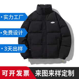 W���ƿ羳��ܽ����޷��W���������L�̿���q���������׶���logo