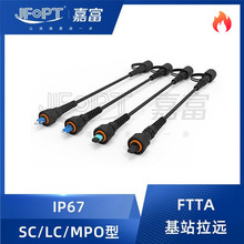 ODVA��վҰ���z�b���w���|����β�wLCSC�����ˮMPOIP67��վ����