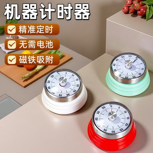 义乌市押韵电子商务商行