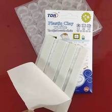 美甲粘土多功能美甲橡皮泥美甲练习架粘土固定黏泥无痕黏贴色卡本