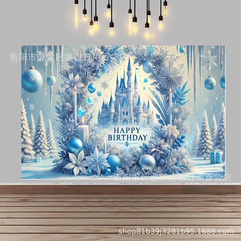 Winter Ice and Snow Beautiful Castle Happy Birthday Photography Background Cloth Princess Party Photo Decoration Banner Hanging Cloth Winter Ice and Snow Beautiful Castle Happy Birthday Photography Background Cloth Princess Party Photo Decoration Banner Hanging Cloth