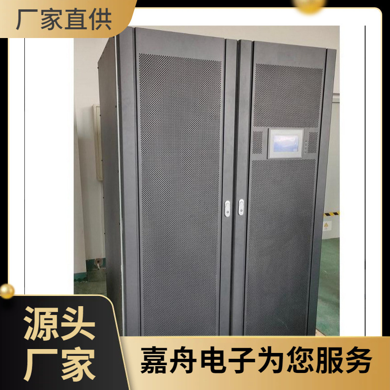 奥普森UPS模块化电源AX60K三进三出60KVA/48KW