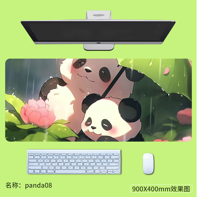panda08