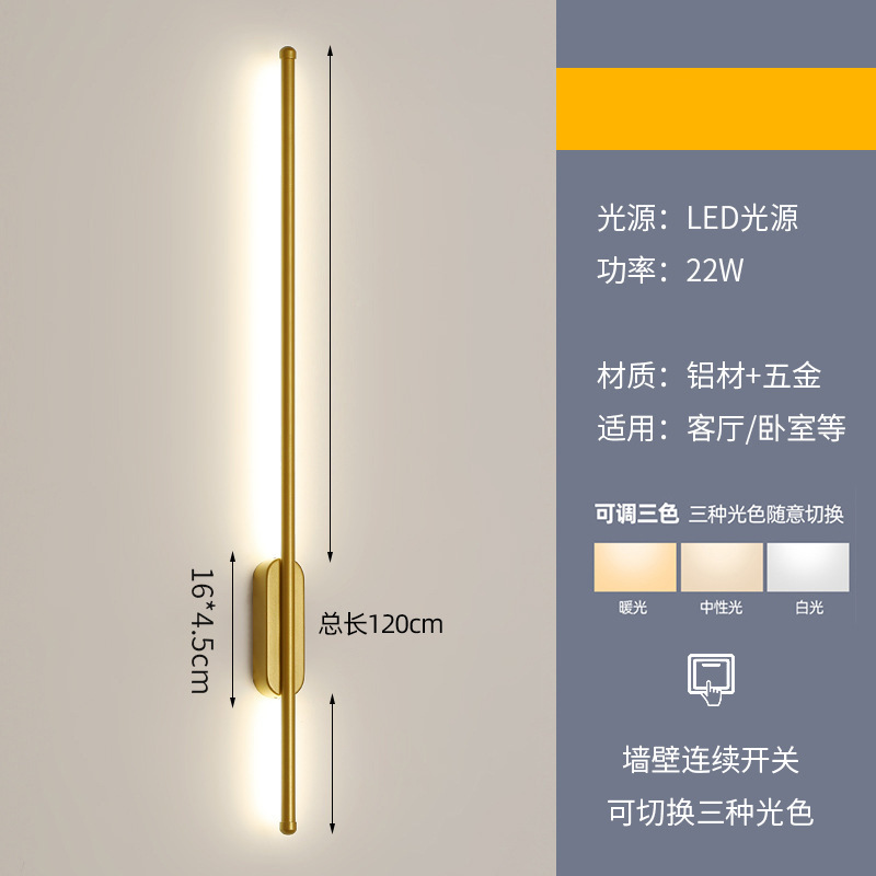 Lámpara de pared de tira larga creativa nórdica