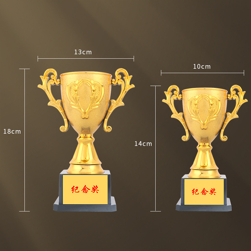 Medalla de premio de graduación de escuela primaria de Kindergarten Escuela de vela trofeo estudiante escuela deportes entrenamiento institución danza medalla