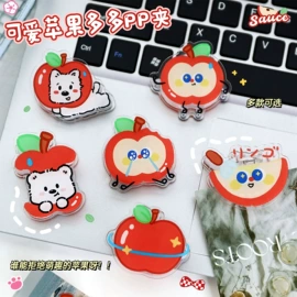 创意贴纸;文具套装;笔袋