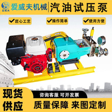 ԇ ԇʹ򉺙C40MPAȼˮܸ߉É