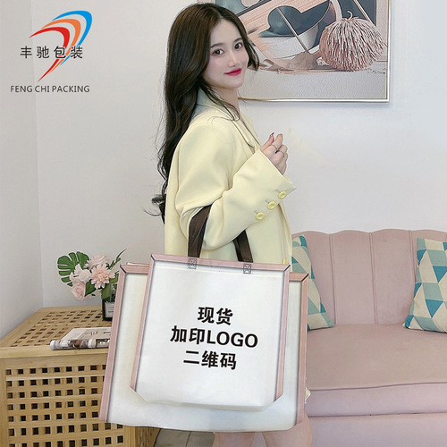 Spunbond Bag In Stock Tote Bag Clothing Promotional Bag Men's Women's Spunbond Tote Bag Printing Add Logo