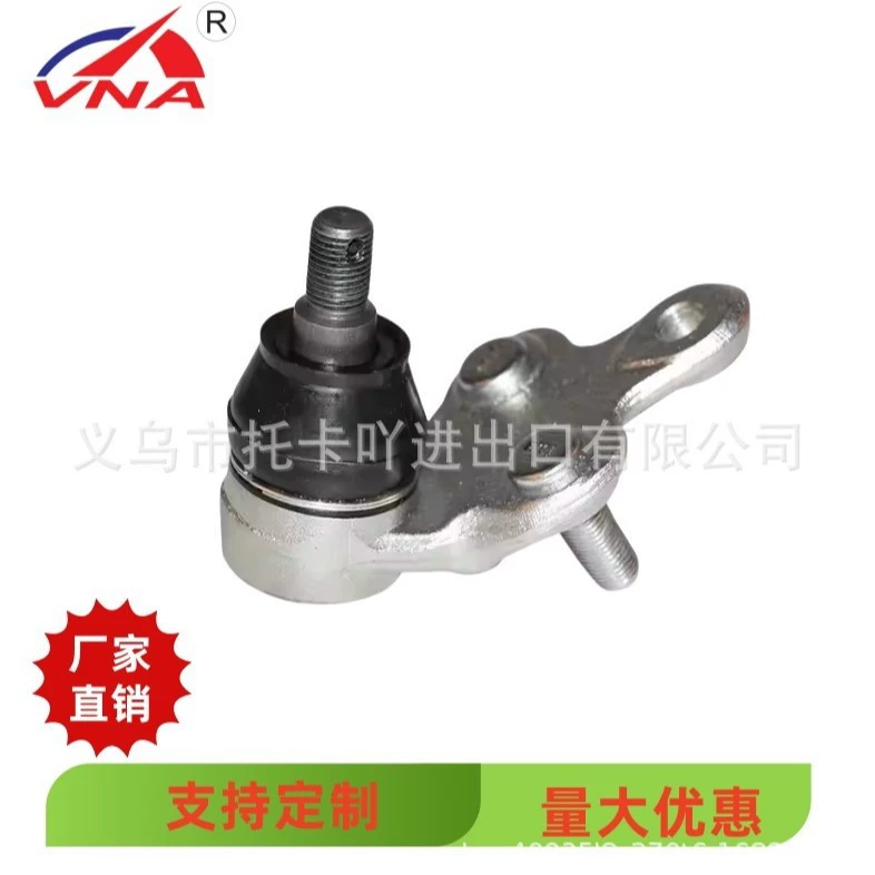 43330-39435 производители спот напрямую поставляют шаровые головки подвески для моделей Toyota