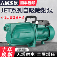 üˮo220vȫԄòP䓳ԁˮ