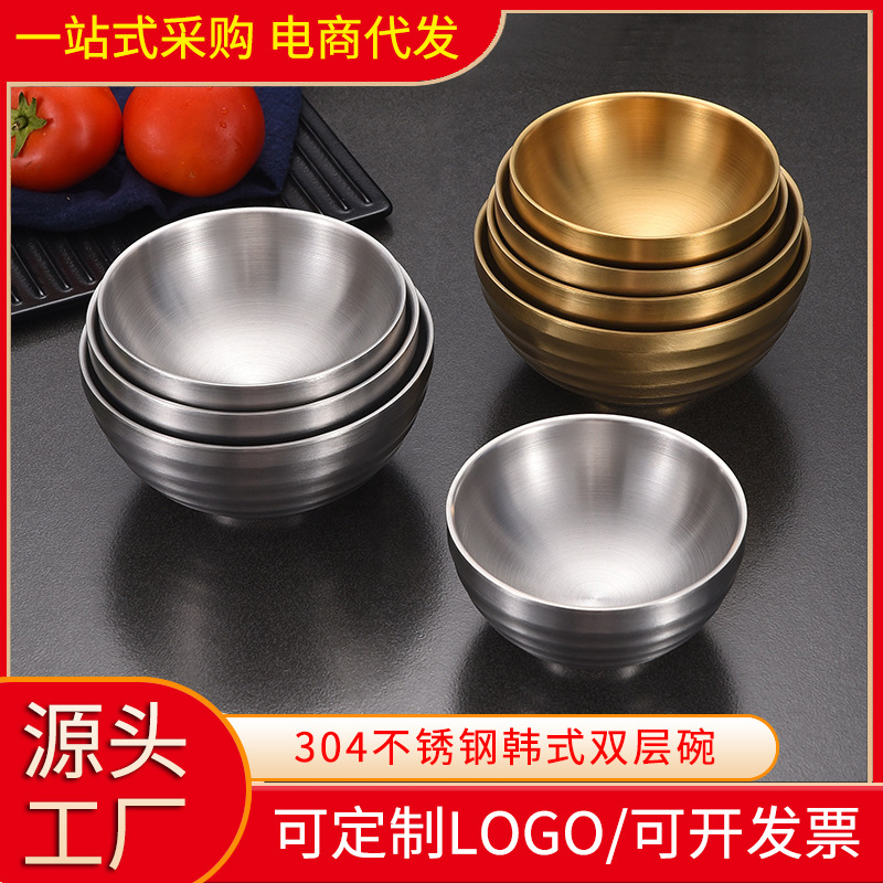 Korean double-layer shatterproof soup bowl stainless steel for home…