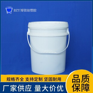 25L����Ͱ����������V��Ͱ�ܷ��©���I����T��Ͱ�S��