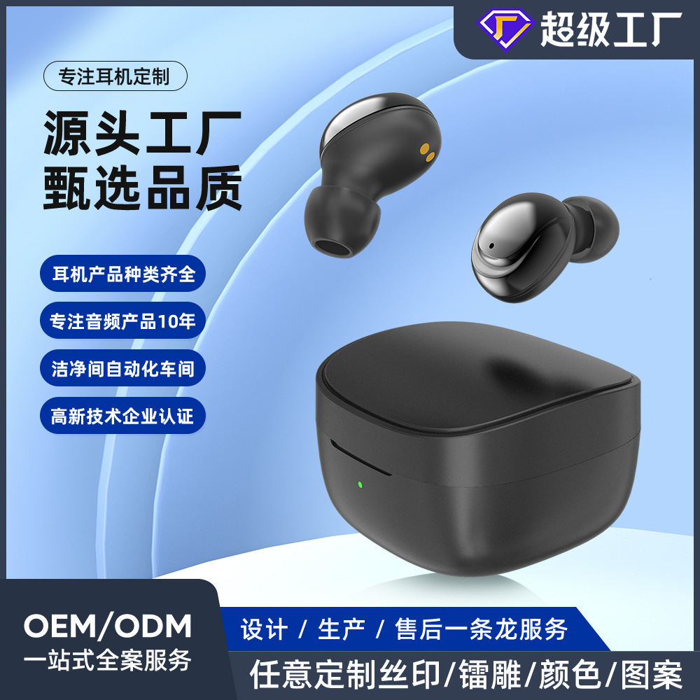 Private Model Xy-30 Bluetooth Earphones Tws True Wireless Stereo Mini Black Technology Gaming Low Latency