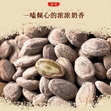 ������500g����؛�w������ζ���b���w�ǹ��V�ӹ��ӳ�؛��ʳ������