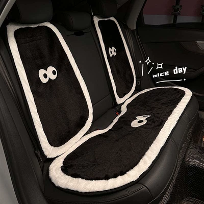 Wool pad | cushion waist car seat cushion