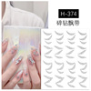 Sticker for manicure, nail stickers for nails, fake nails, new collection, internet celebrity