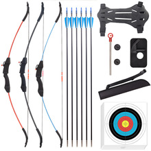 亚马逊双箭台儿童直拉反曲弓箭户外射箭亲子活动学生社团射箭弓箭