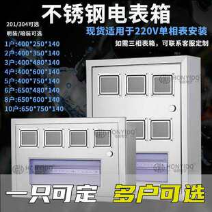 �҃Ȳ��P䓰��b������늱����304���bPZ40���C45����������