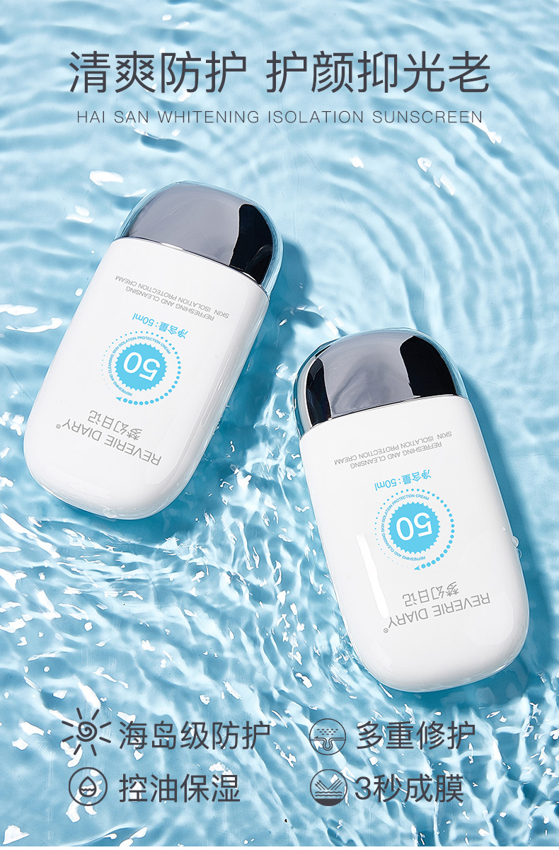 详情-拷贝-1-拷贝----_01