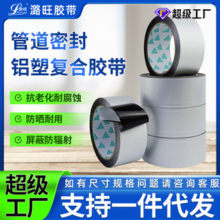 �X���z��̫��ܿ��ϻ�PAP��XĤ�z��������ᱣ�����X�܏ͺ��z��
