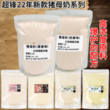 �iĸ��һ�����_��Сș���~���ӄ��ߝ���iĸ���㾫���l���M�Ø�