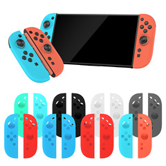 Nintendo Switch 2 ハンドルシリコンカバー Switch 2 Joy-Con 左右ハンドル保護ケース滑り止めに適しています。