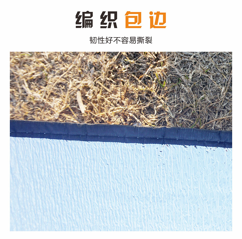 防潮垫详情页09.jpg