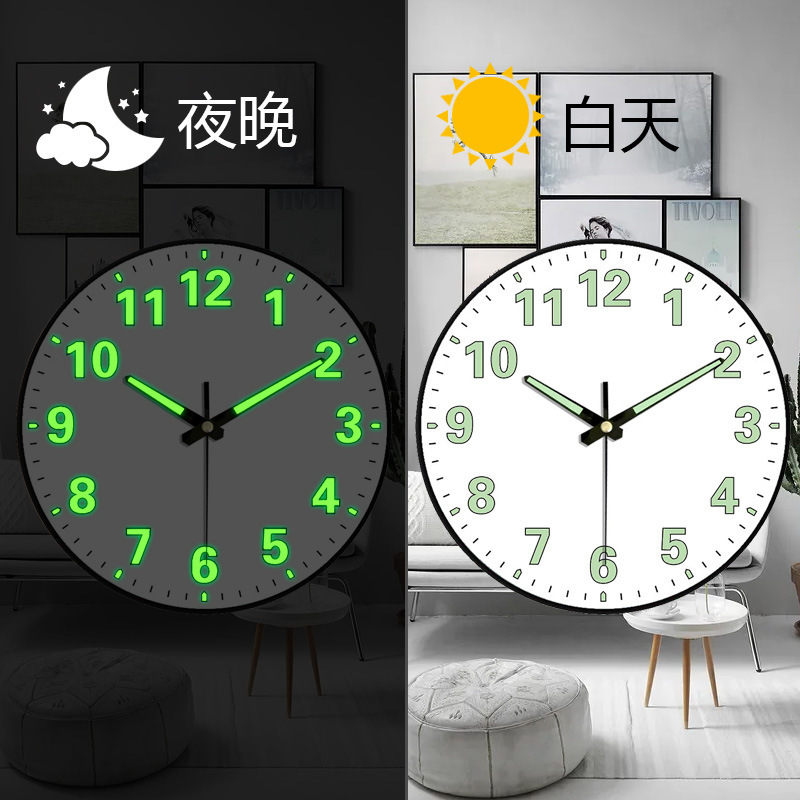 [12 pulgadas 30cm] Reloj de pared luminoso dormitorio mudo reloj creativo sala de estar reloj de cuarzo Reloj de pared del hogar