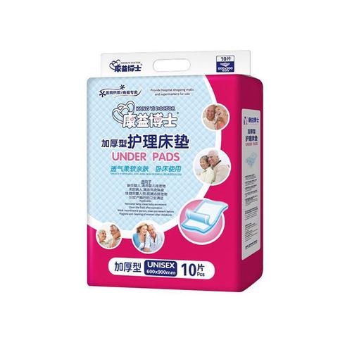 Kangyi Doctor Adult Care Pad 60*90 Mattress Baby Waterproof Pad 80*90 Postpartum Adult Disposable Diaper Hygiene