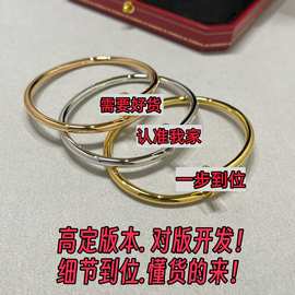高版V金经典钉子头尾带钻情侣手镯厚镀18K玫瑰金轻奢欧美时尚直播