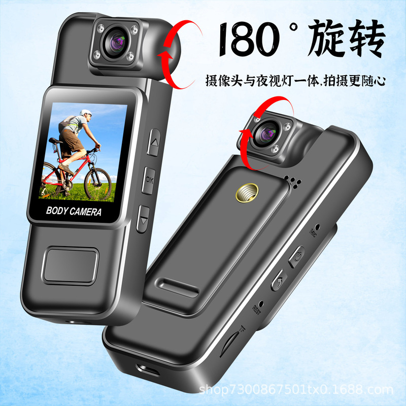 Cross-Border Outdoor Sports Camera with Long Battery Life, Back Clip Handheld Dv Law Enforcement Recorder, High-Definition Portable Shooting Recorder Cross-Border Outdoor Sports Camera with Long Battery Life, Back Clip Handheld Dv Law Enforcement Recorder, High-Definition Portable Shooting Recorder
