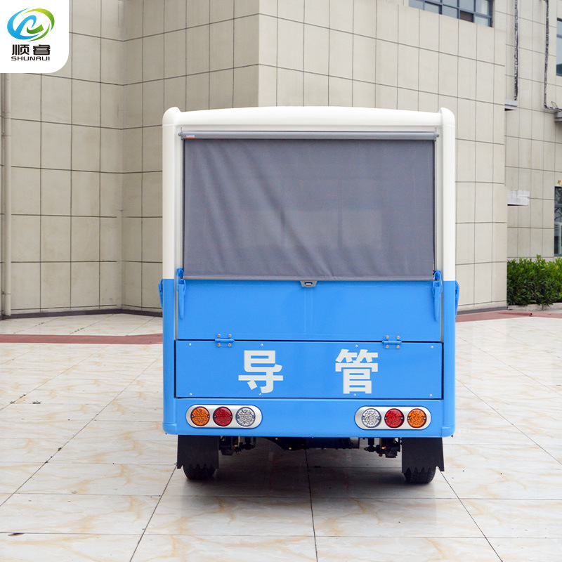 ˳Ƽ綯綯ƽ峵ƿͲͳع߳