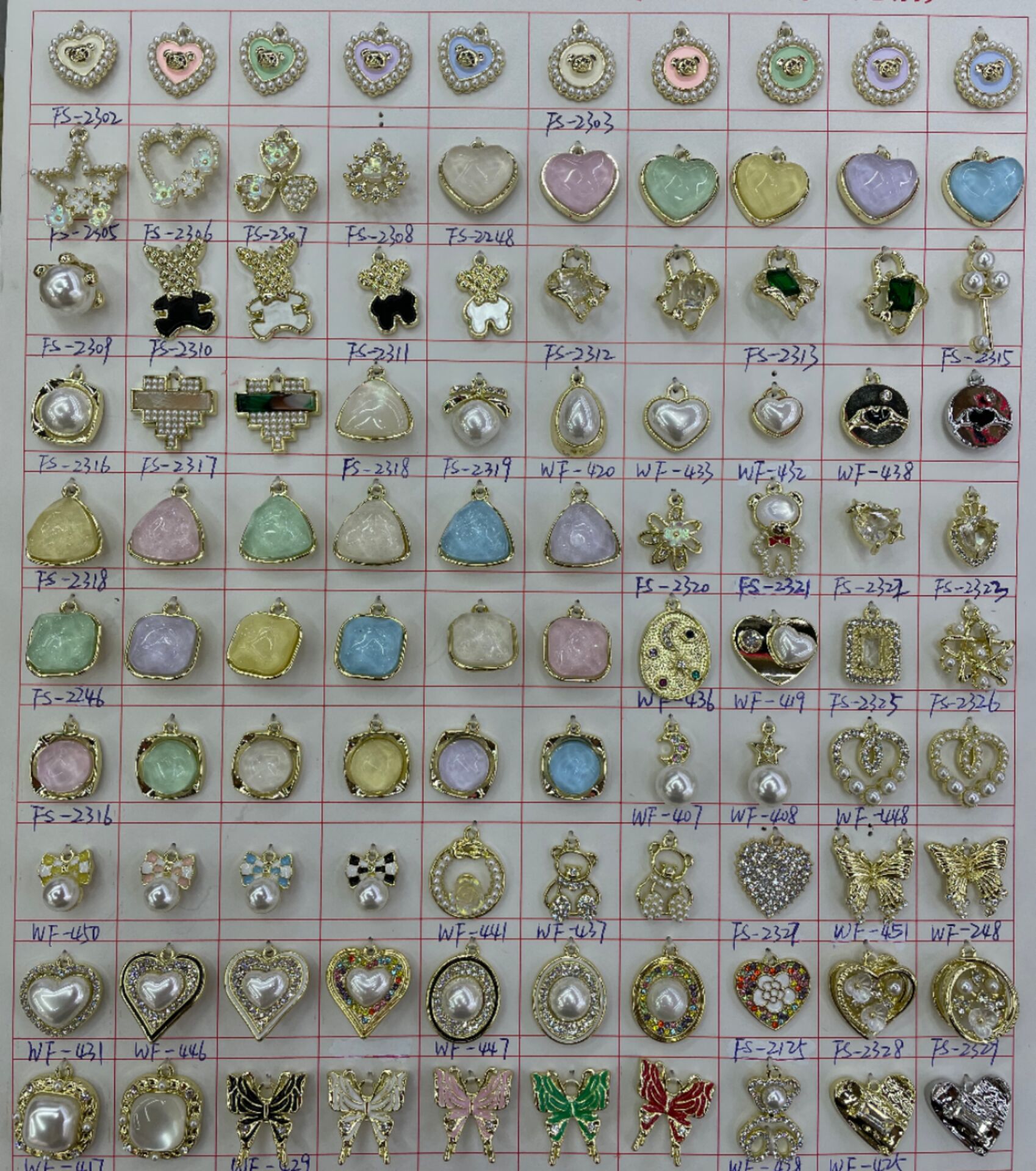 QQ图片20220725154220