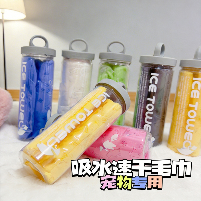 Cross-Border Pet Supplies Absorbent Towel Large Size Thickened Dog and Cat Bathing Cleaning Towel Cool Quick-Drying Imitation Deerskin Towel