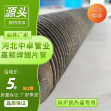 ���l��̼䓟o�pQ235 3087�����p�@��Ƭ����Ƭ��ʡú��������偠t