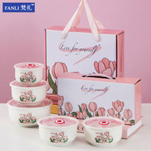 陶瓷保鲜碗三件套 密封碗 礼品碗套装礼盒装婚庆会销批发加印LOGO