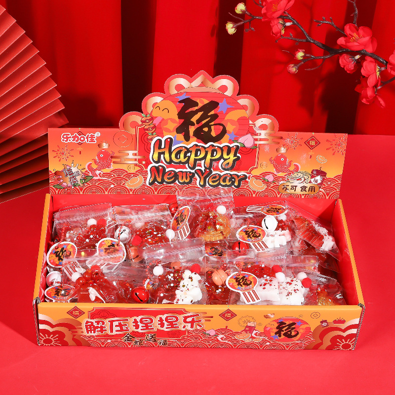 B Año Nuevo pequeña nariz ga colgante pellizco pellizco colgante bolso colgante taza de agua colgante pellizco reducción de presión fábrica de venta directa