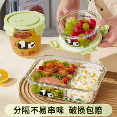 ガラスの弁当箱は格を分けて新鮮な箱の電子レンジを詰めません。サラリーマンは蓋の弁当箱を持って弁当の碗を密封します。