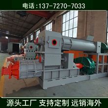 ���ú��ʯ��ՔD���C �t����׉��u�C �p�����ճ���u�C