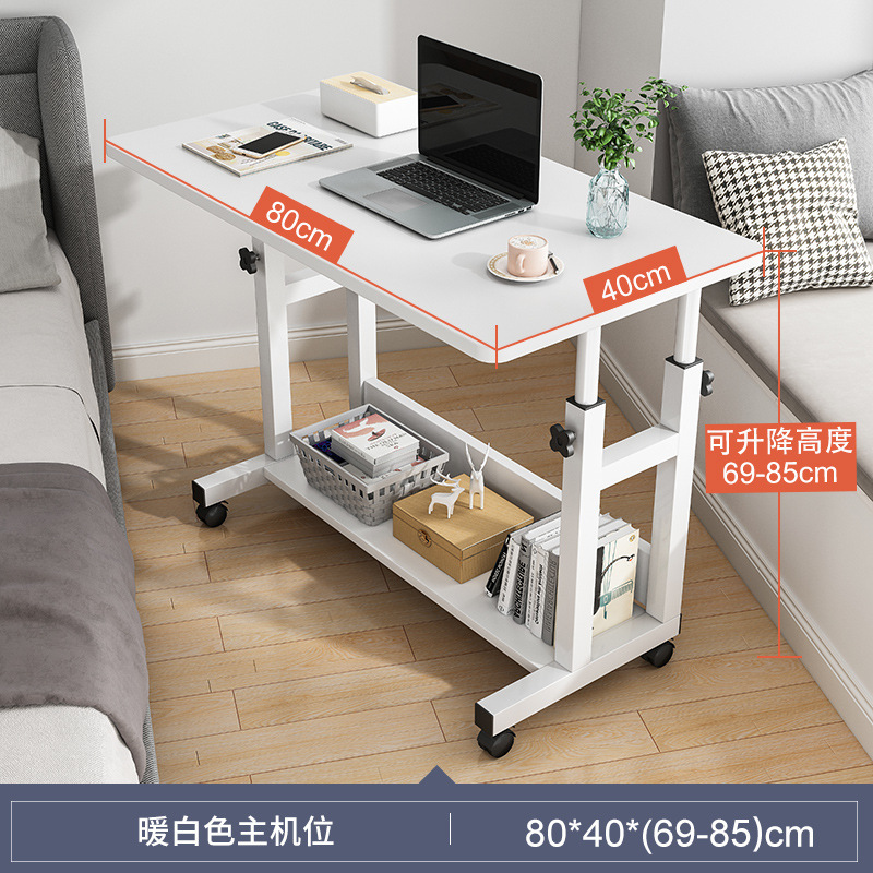 Mesa de noche mesa de escritorio de la computadora móvil dormitorio escritorio del estudiante en casa elevación escritorio de la computadora Perezoso